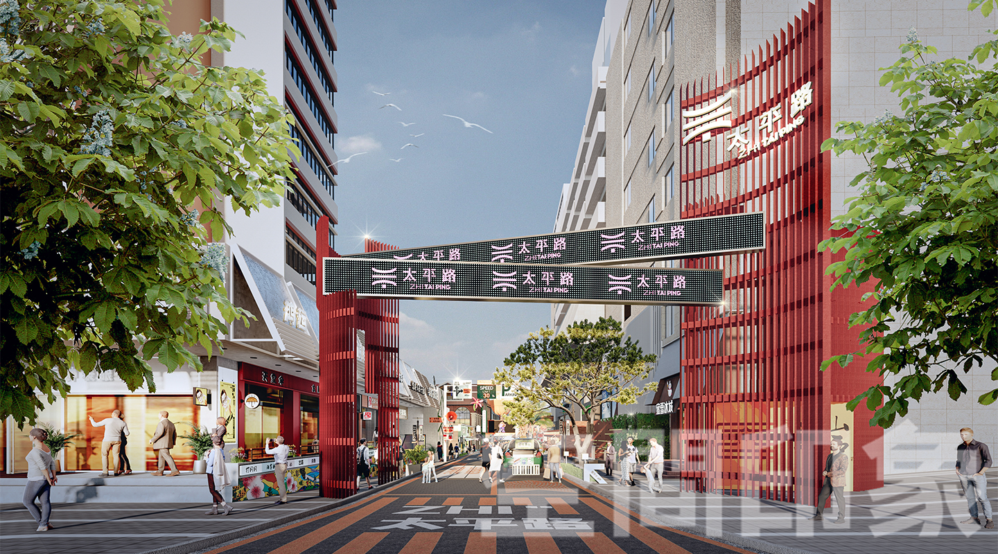 贵阳太平路老街新生,打造贵阳首个多元多阶层混合立体街区