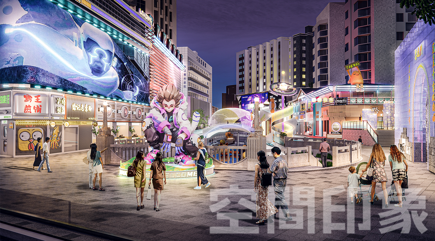 贵阳太平路老街新生,打造贵阳首个多元多阶层混合立体街区