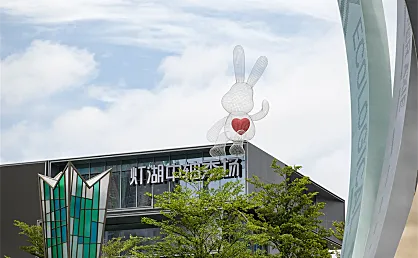 佛山超级中轴，启源与纪年 / 图石设计