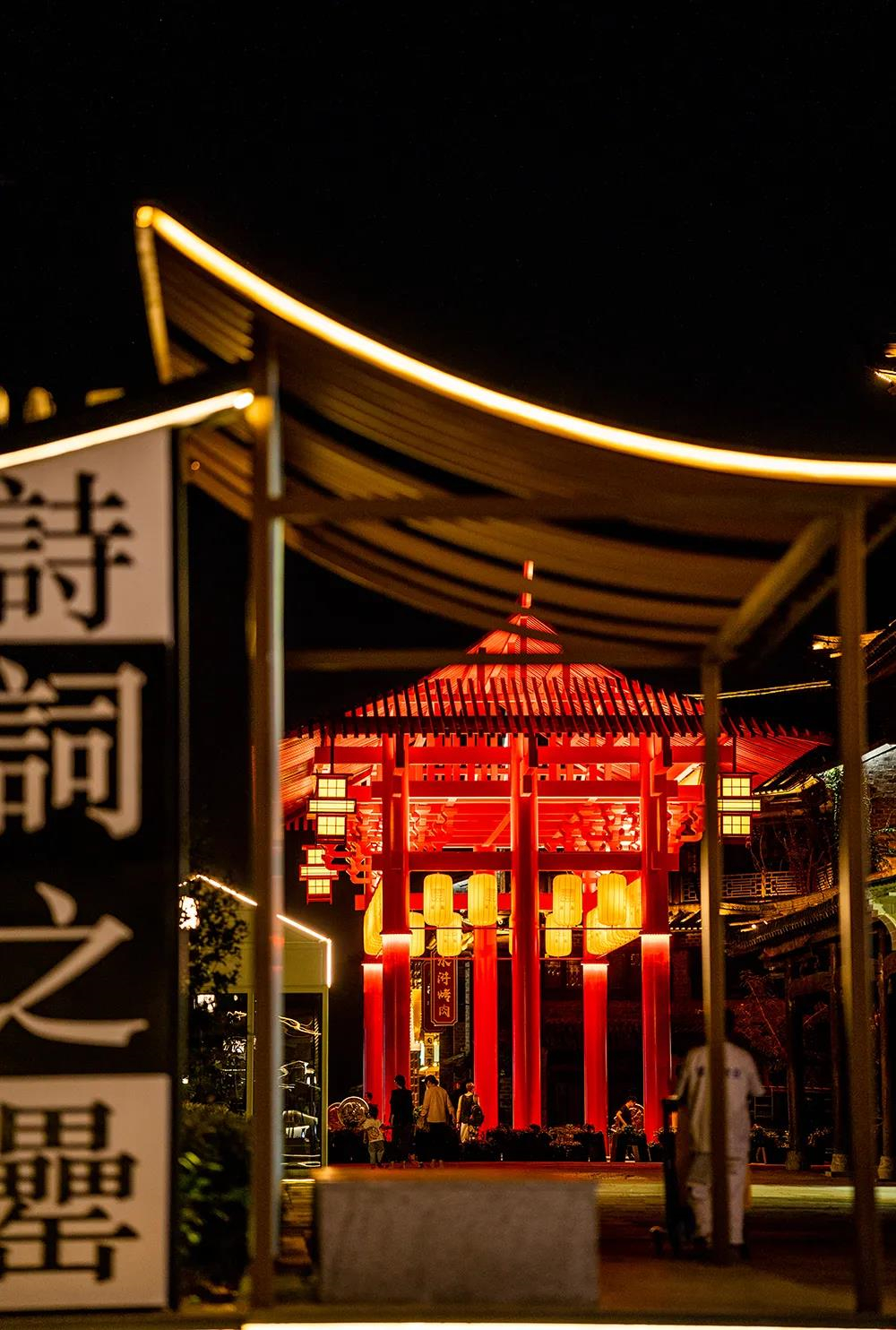 贡街庐州坊水西门三街连开,滨投再造合肥现象级商业!