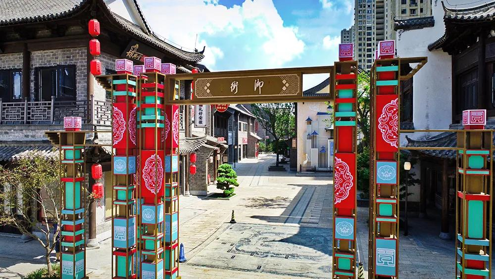 贡街庐州坊水西门三街连开,滨投再造合肥现象级商业!