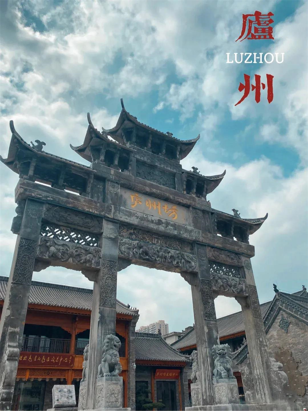 贡街庐州坊水西门三街连开,滨投再造合肥现象级商业!