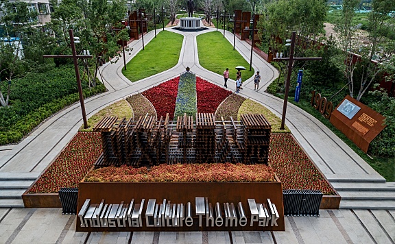 与历史共情，锻造城市新徽章——张家口工业文化主题公园 / 意景源创景观设计