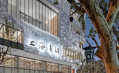 以书造新城：“不读书的人”才能拯救书店？