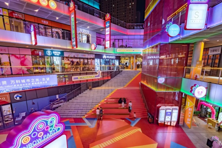 太原万科城生活广场改造