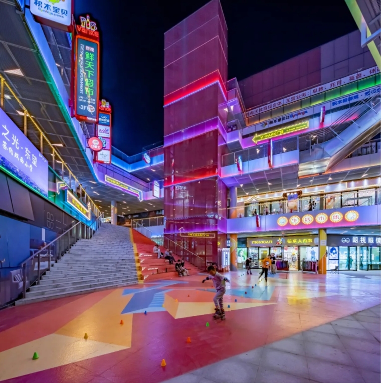 太原万科城生活广场改造