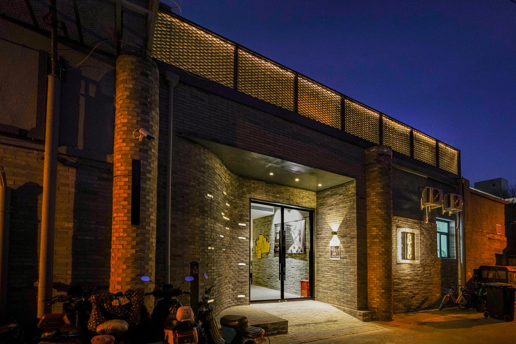 南阳胡同共享际