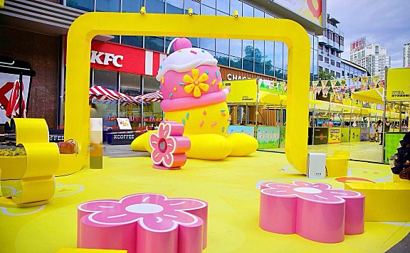 朝阳花开 万象启新 | 夏天来朝阳里过冰淇淋咖啡节！