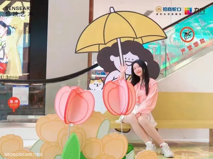 IP气模美陈装置展览 | 花游梦想乐园