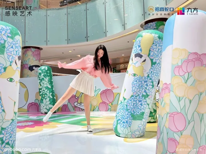 IP气模美陈装置展览 | 花游梦想乐园