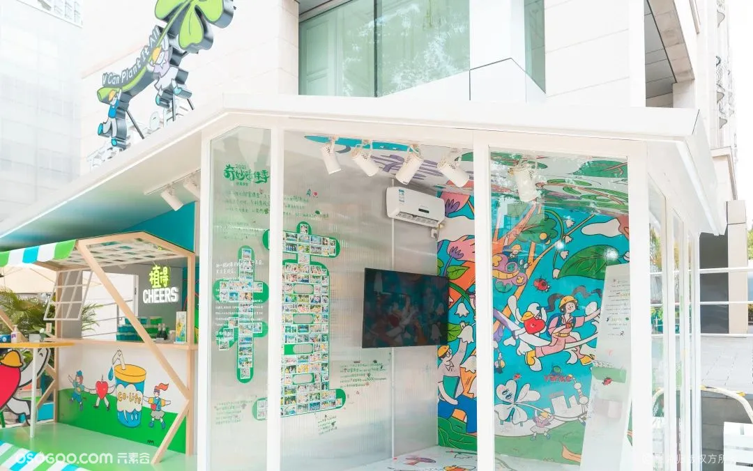 万事「植」得屋快闪店