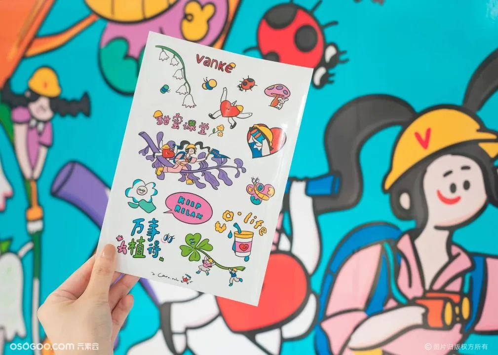 万事「植」得屋快闪店