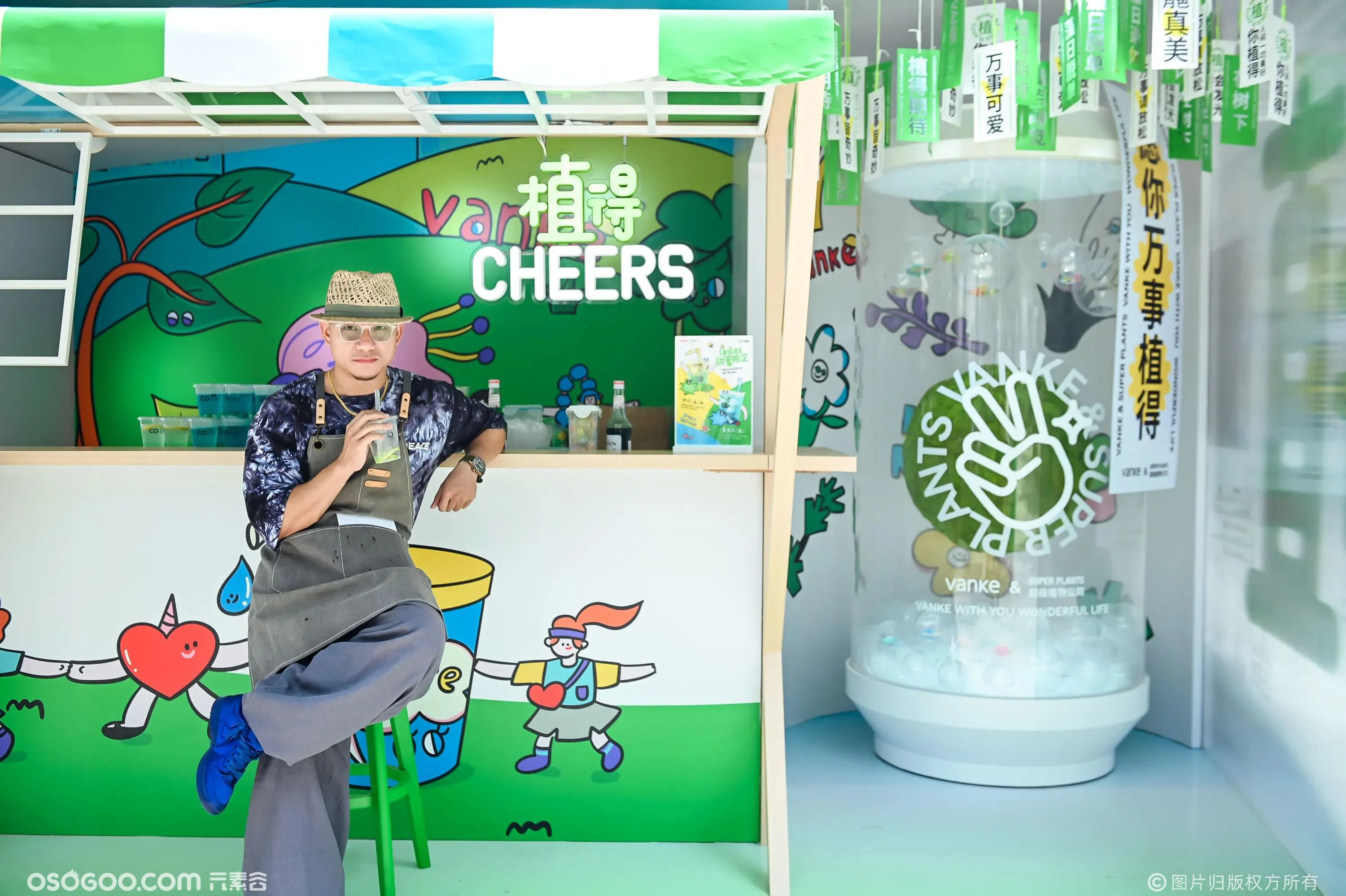 万事「植」得屋快闪店