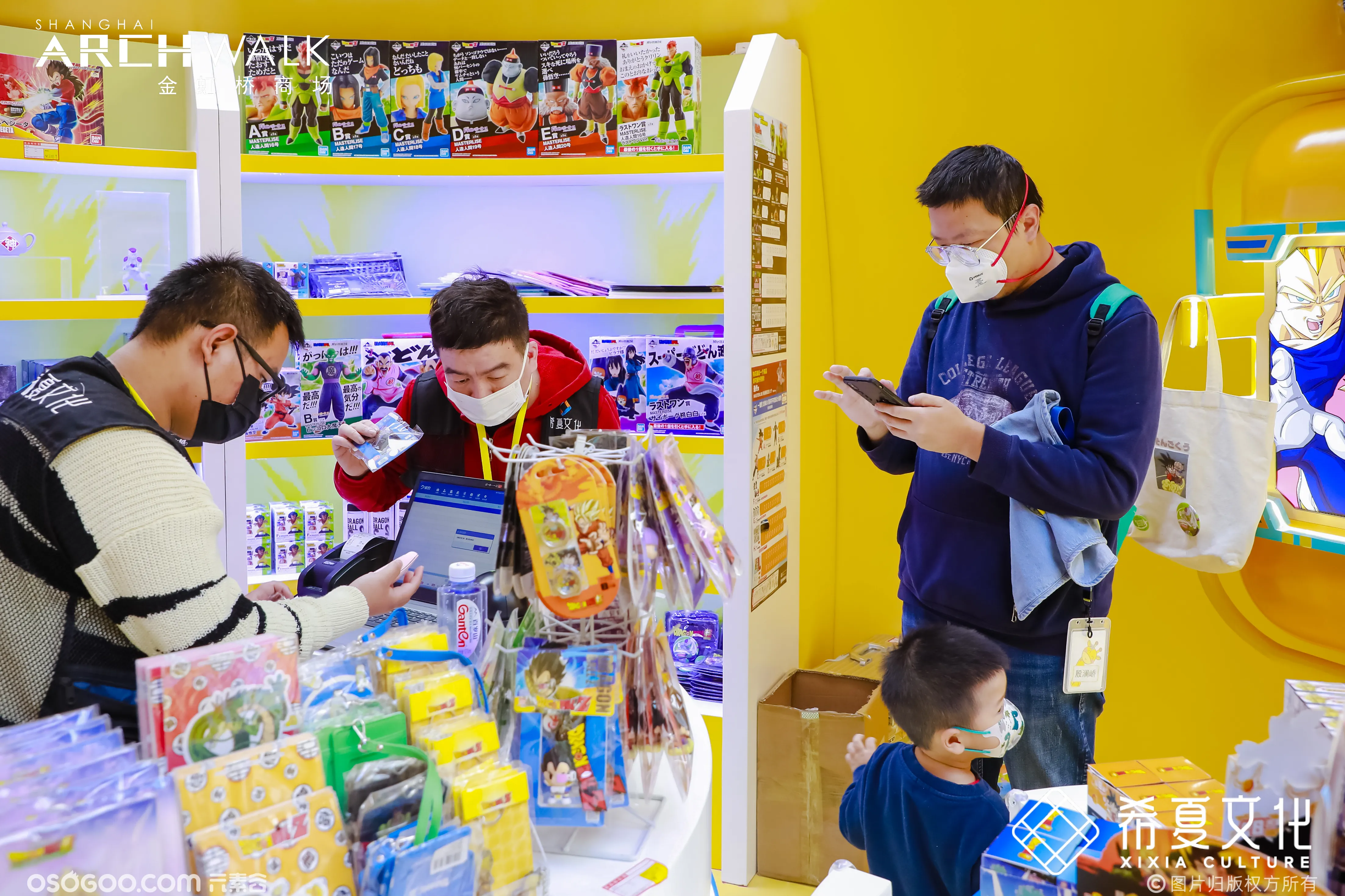 <龙珠Z世界>2022年全国首展限时登陆