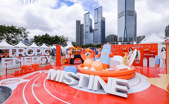 「 WATERBOMB音乐节 」香港站