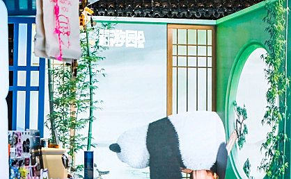 2024豫园夏日游园会