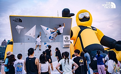 2024北面Climb Festival攀岩节