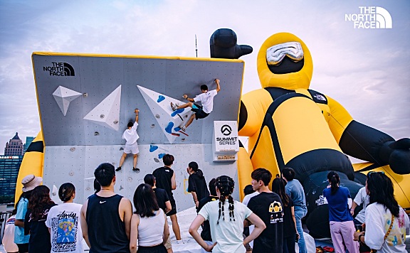 2024北面Climb Festival攀岩节