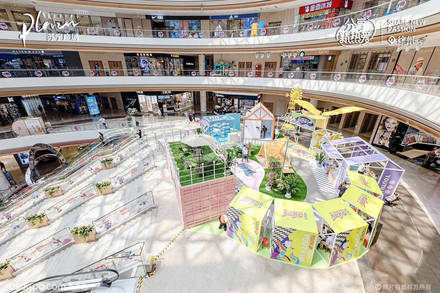 “奇思妙想”艺术展 | 苏宁广场6周年庆·暨青年文化艺术节