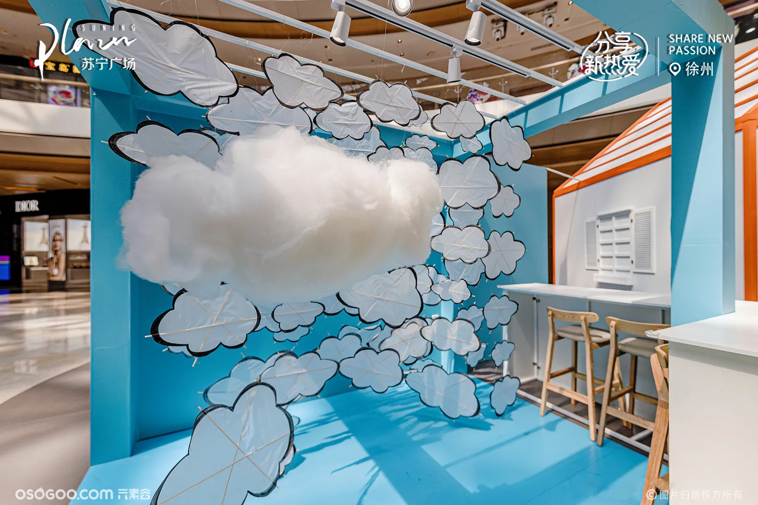 “奇思妙想”艺术展 | 苏宁广场6周年庆·暨青年文化艺术节