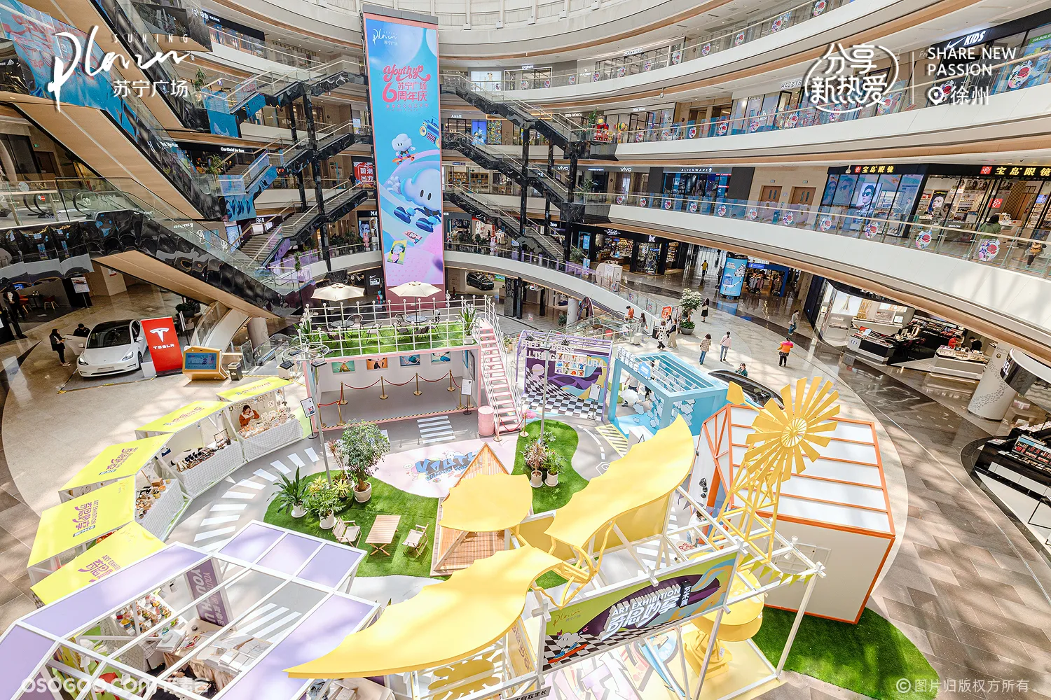 “奇思妙想”艺术展 | 苏宁广场6周年庆·暨青年文化艺术节