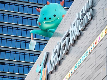 IP麒麟 神游百粤 | 民俗与潮流创新商业美陈场景