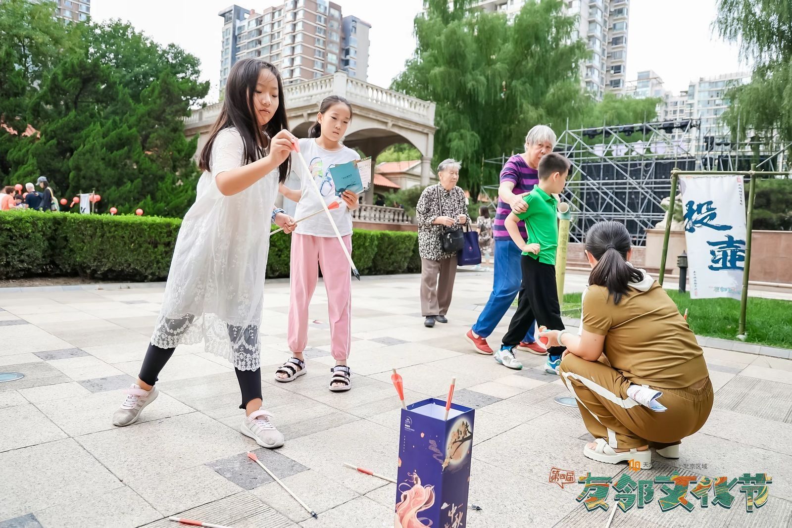 “国风游园 共赏中秋”——暨2023年天力物业第四届“友邻文化节”