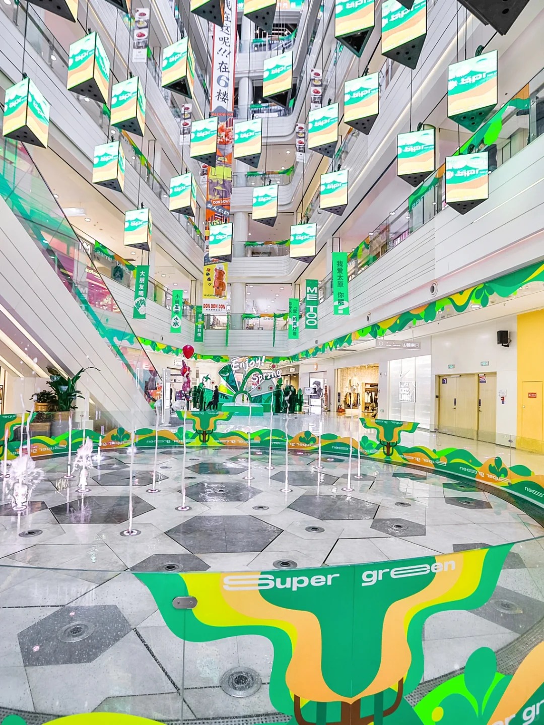 植觉🍀漫游计划，开启都市生机🌿