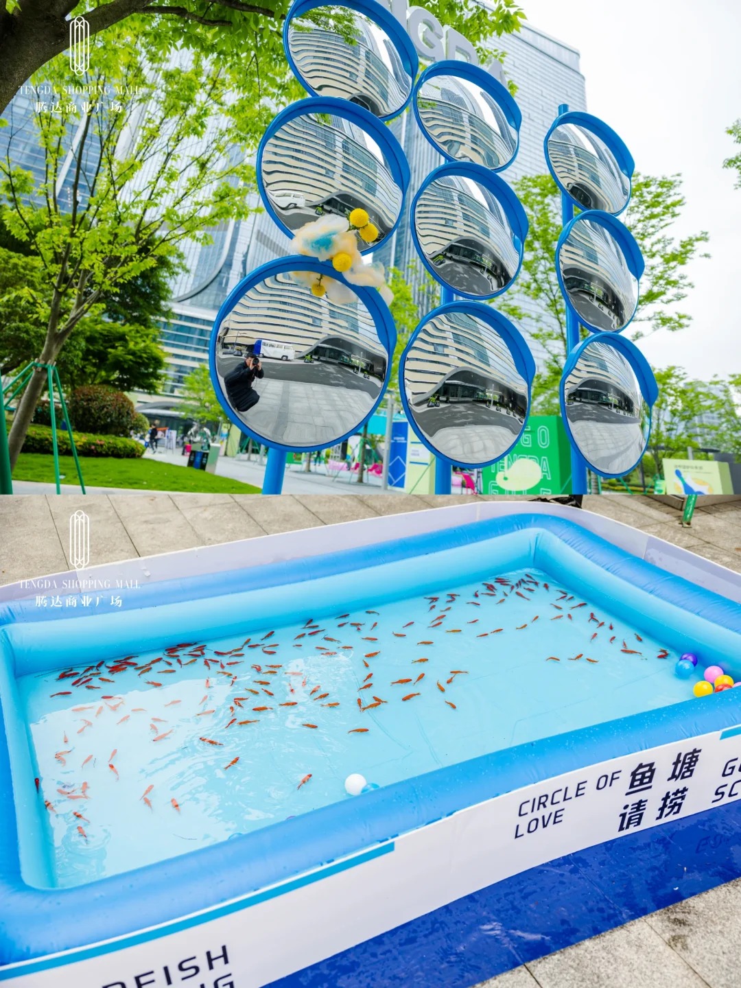 活动策划|案例分享|“趣兜风”夏日主题活动