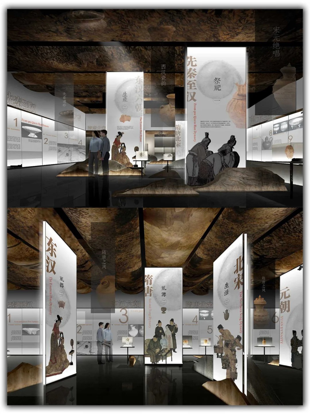 非遗博物馆·展厅/展馆设计 | 项目分享